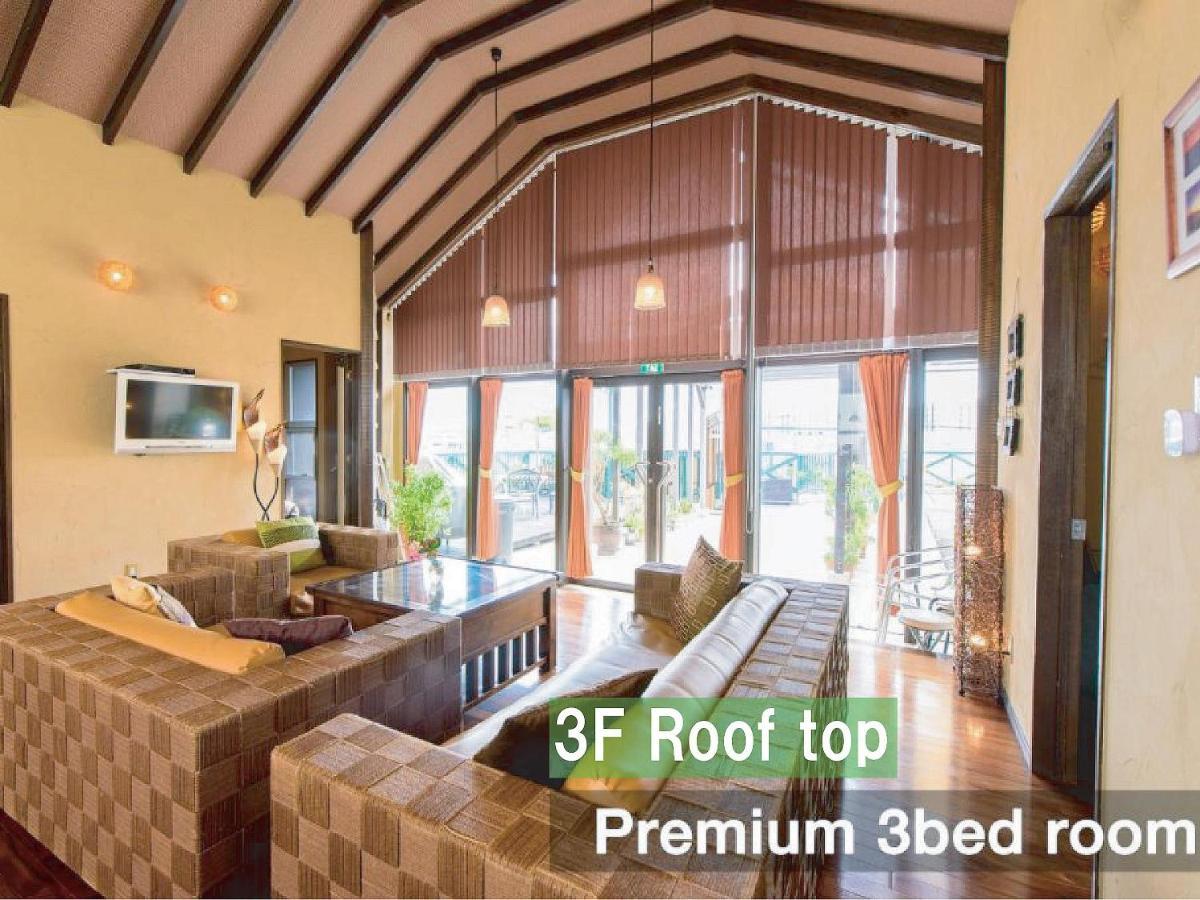 El Sol Town Okinawa Apartman Csatan Kültér fotó