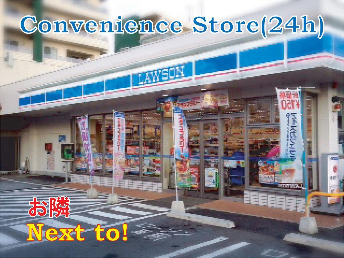 El Sol Town Okinawa Apartman Csatan Kültér fotó