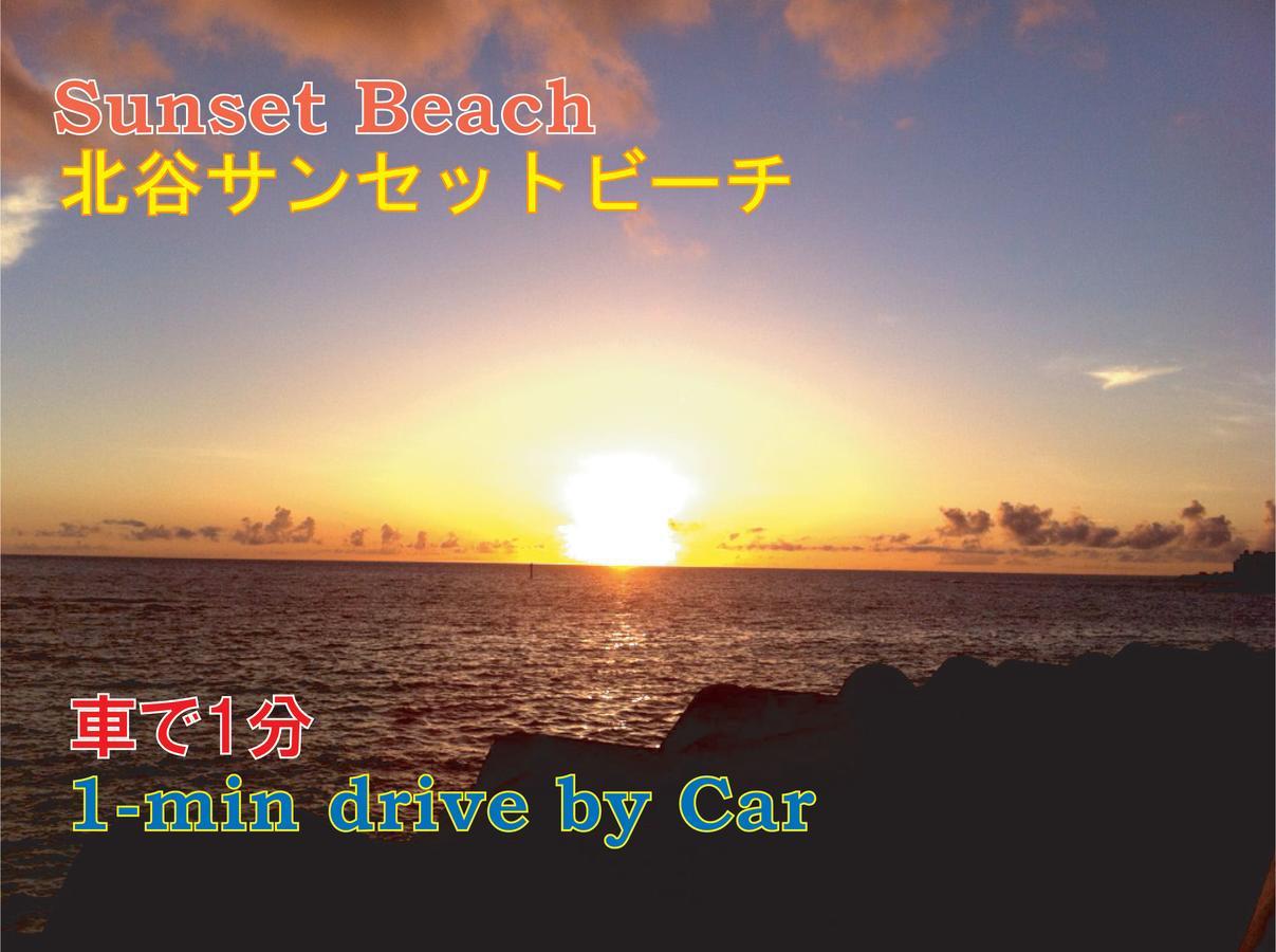 El Sol Town Okinawa Apartman Csatan Kültér fotó