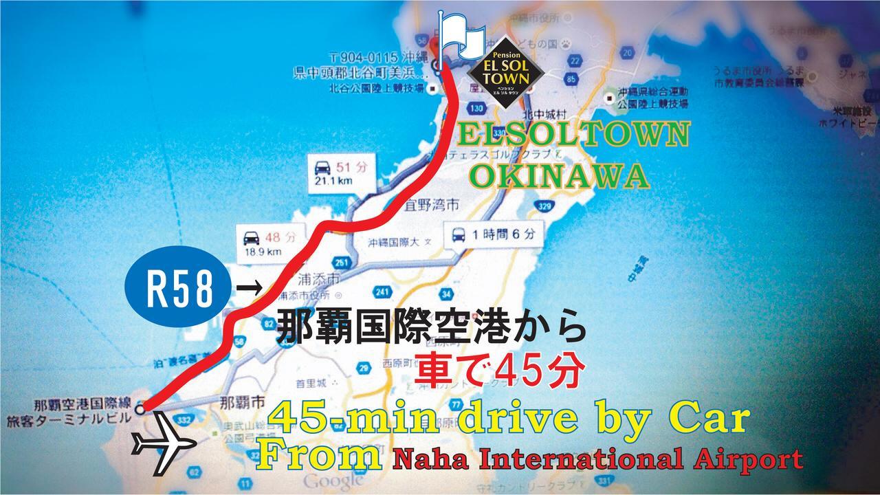 El Sol Town Okinawa Apartman Csatan Kültér fotó