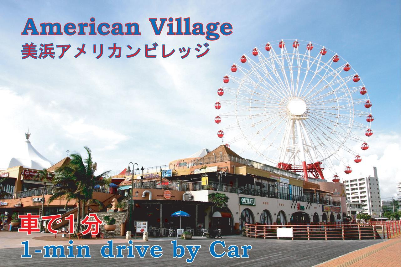 El Sol Town Okinawa Apartman Csatan Kültér fotó