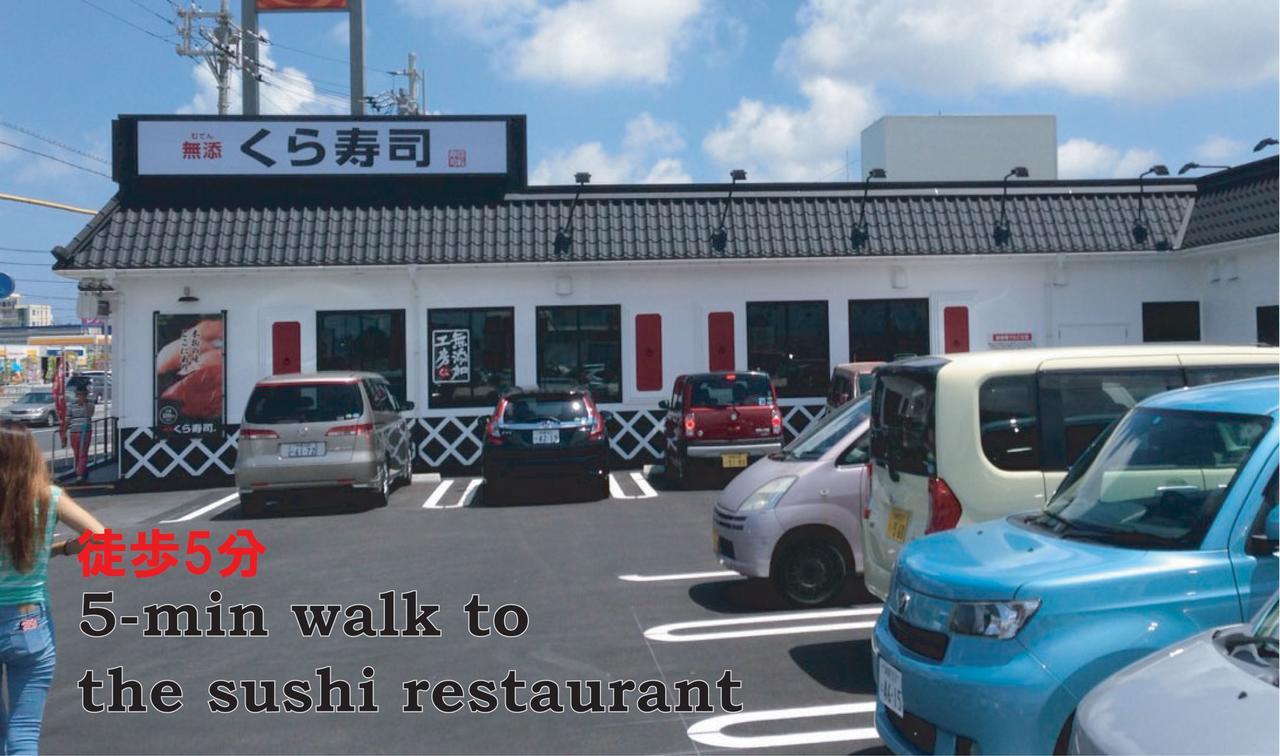 El Sol Town Okinawa Apartman Csatan Kültér fotó